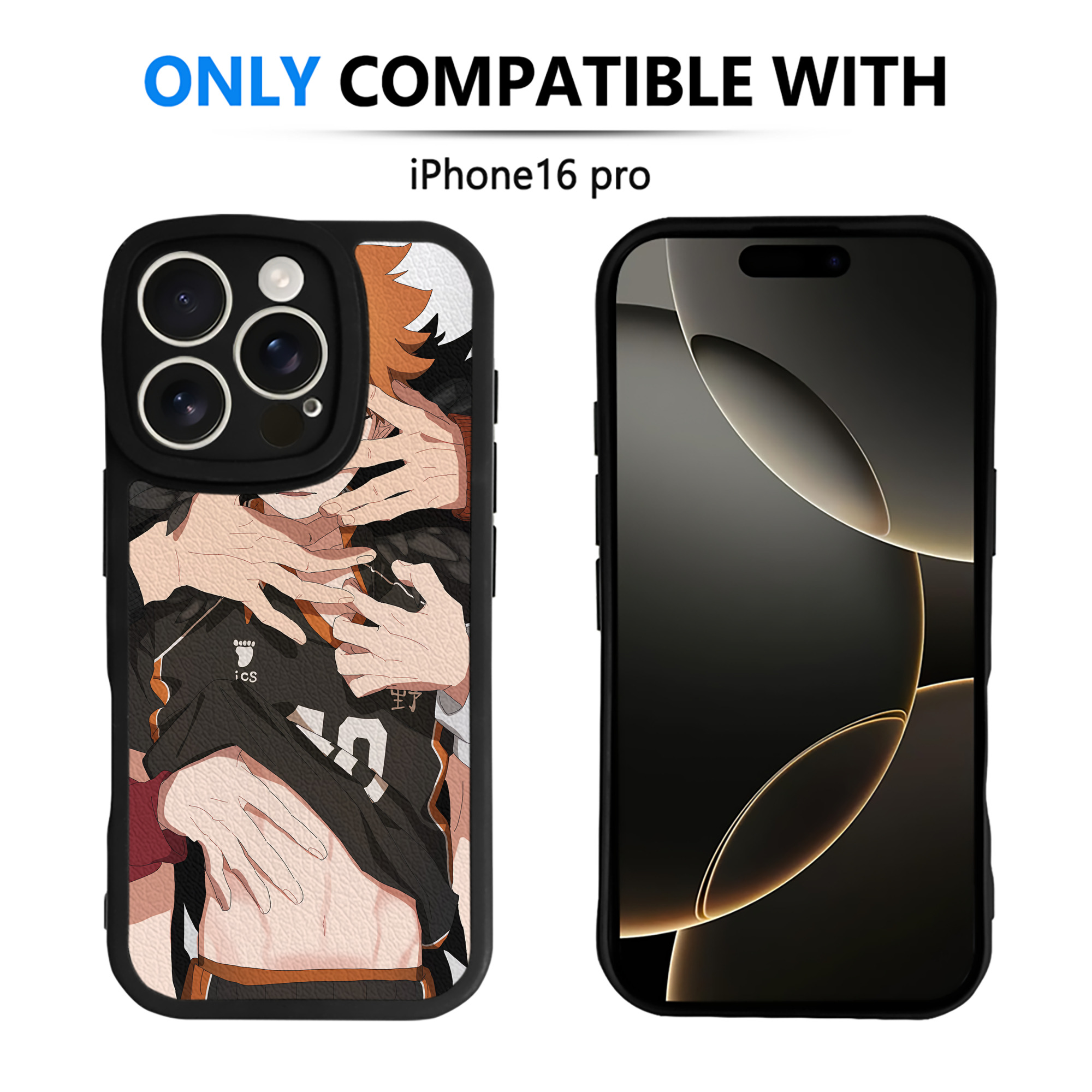 （画像用） ハイキュー!! Haikyu!! 【iPhone 16シリーズ対応】シリコンスマホケース（レザー調） 材質：シリコン